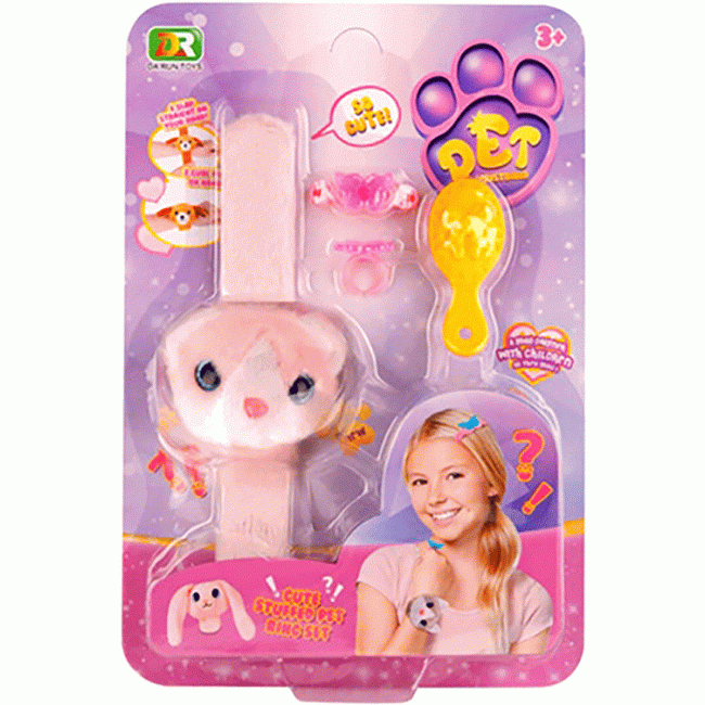 MY LITTLE PONY ระบายสีและเกมแสนสนุก CREATE YOUR OWN SUNSHINE + สายรัดข้อมือแมวเหมียวและเครื่องประดับ